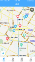 澳门研究生一码资料,和疑碰路灯电桩后身亡与疑碰路灯电桩后身亡怎么处理