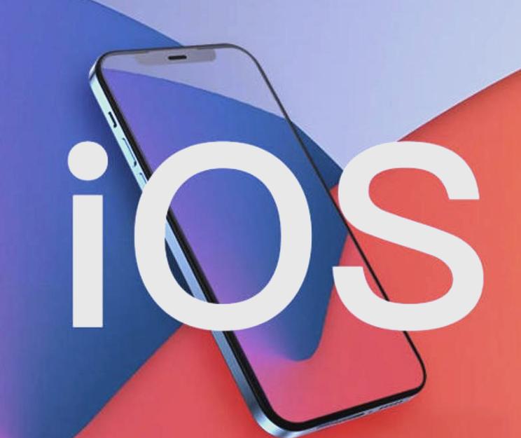 今晚新澳门开奖结果查询9+和iOS19全面革新设计与