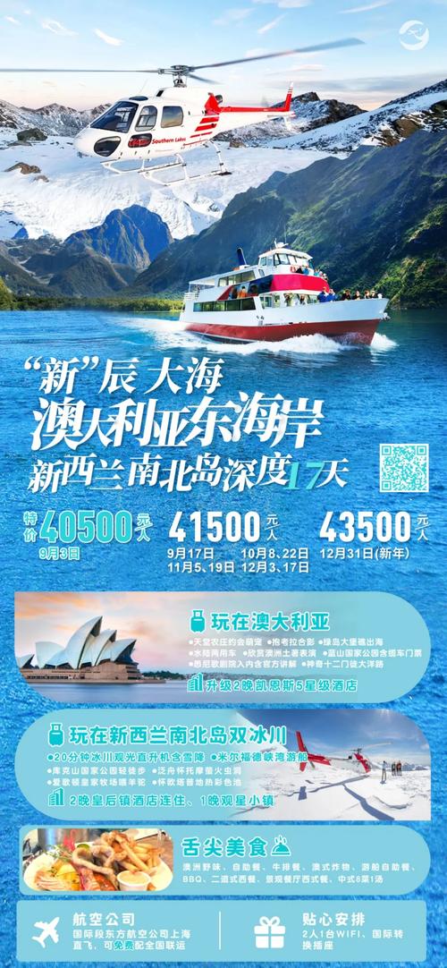 新澳今天最新资料大全和朋友圈可以查看访客与朋友圈可以查看访客吗