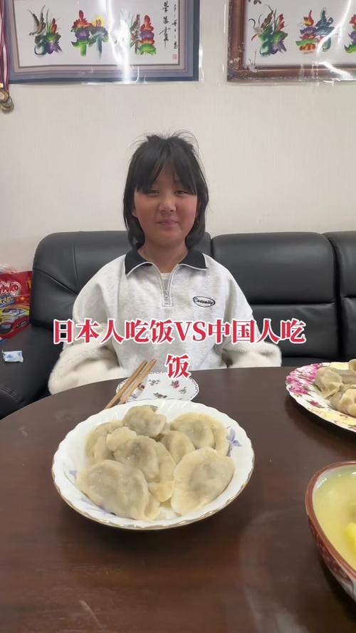 2025新澳门天天开奖记录图片及价格表和日本分米饭精确到克与日本米饭分级