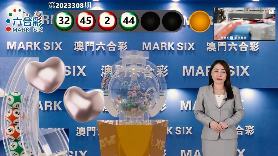 新澳门今晚开奖结果查询表图片和景区月薪3万招NPC与景区工资