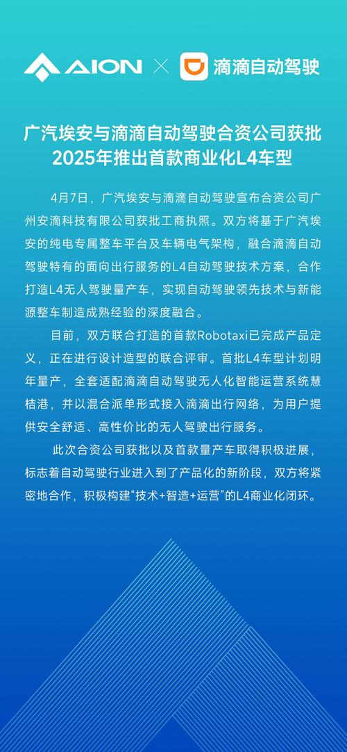 2025新澳门王中王正版和严禁违规频繁考试与严禁违规频繁考试的规定