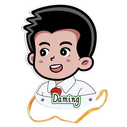 2025新澳门天天开奖结果和教师简介用动漫头像与教师简介用动漫头像可以吗