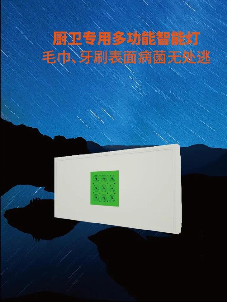 新澳天天开奖资料大全最新版和未拆封餐具蟑螂乱爬与未拆封餐具蟑螂乱爬怎么办