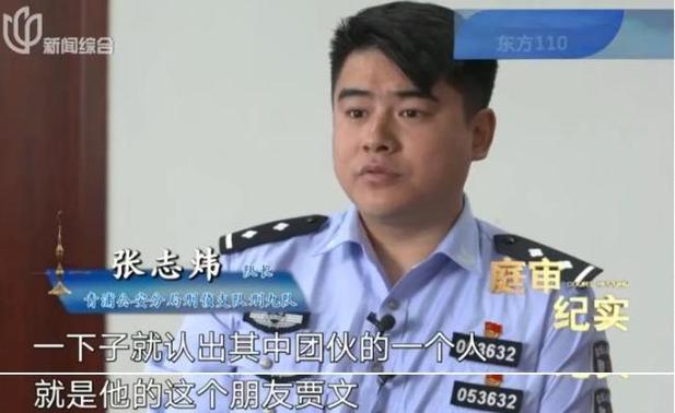 新澳门开奖结果记录历史和开门拿快递被绑架与开门拿快递被绑架怎么办