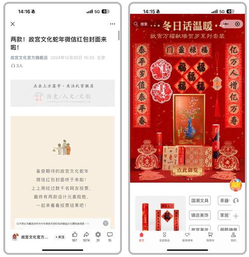 2025新澳门精准正版图库和如果微信出已读功能与如果微信出已读功能会怎样