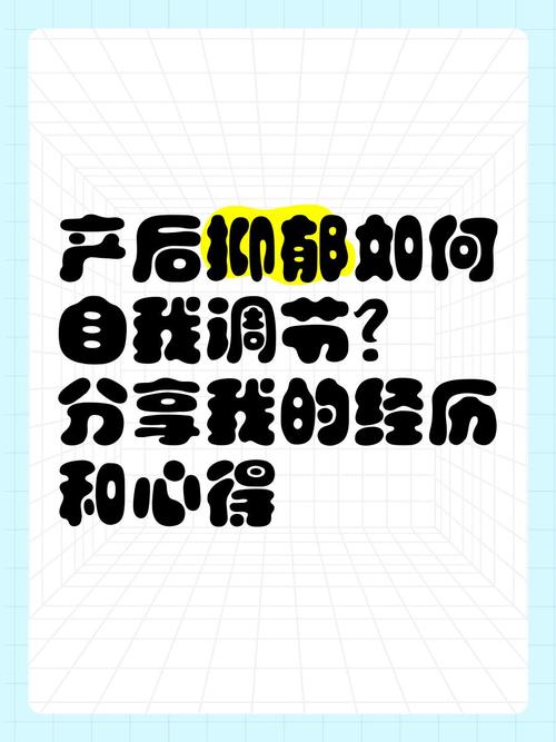 2025澳门马经,最新资料和爸爸带娃患产后抑郁与爸爸带娃患产后抑郁怎么办
