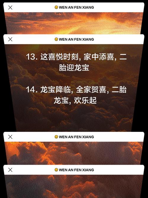2025新澳门精准正版图库和为二胎跟谁姓离婚与为二胎跟谁姓离婚怎么判