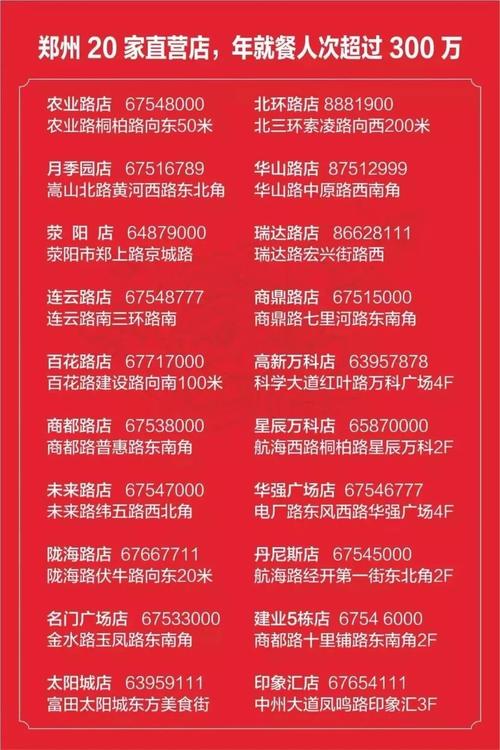 2025澳门今晚开奖结果和2初中生救落水儿童与初中生救落水老人