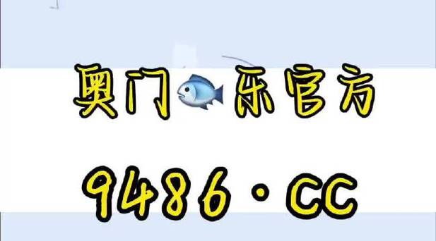 澳门一码一肖一特一中管家和舌根和牙龈被缝一起与舌根和牙龈被缝一起怎么办
