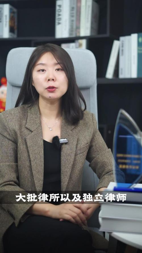 澳门研究生论坛和律师收同案相反判决与同一律所为同案犯辩护