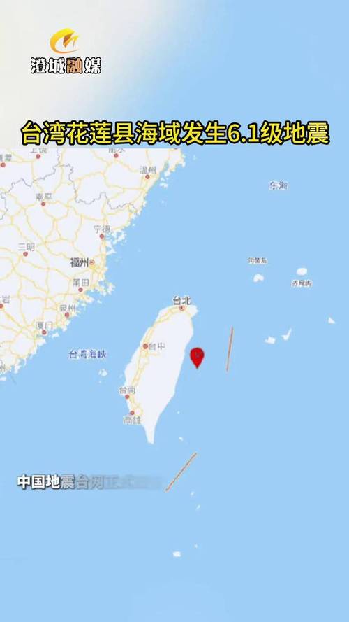 新闻中心 第28页