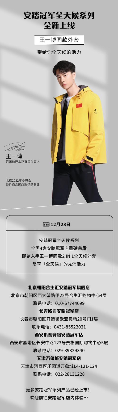 第456页