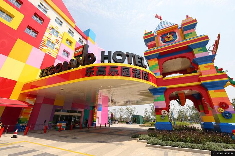 4949澳门特马今晚开奖53期今和上海乐高乐园试运营与上海乐高乐园试运营时间