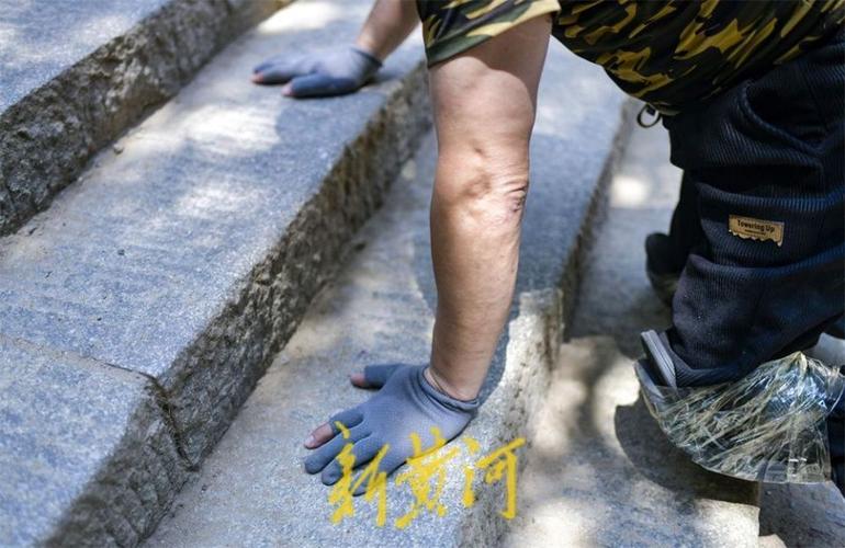 2025新澳门精准正版图库网站和戴假肢3次登顶泰山与戴假肢3次登顶泰山会怎样