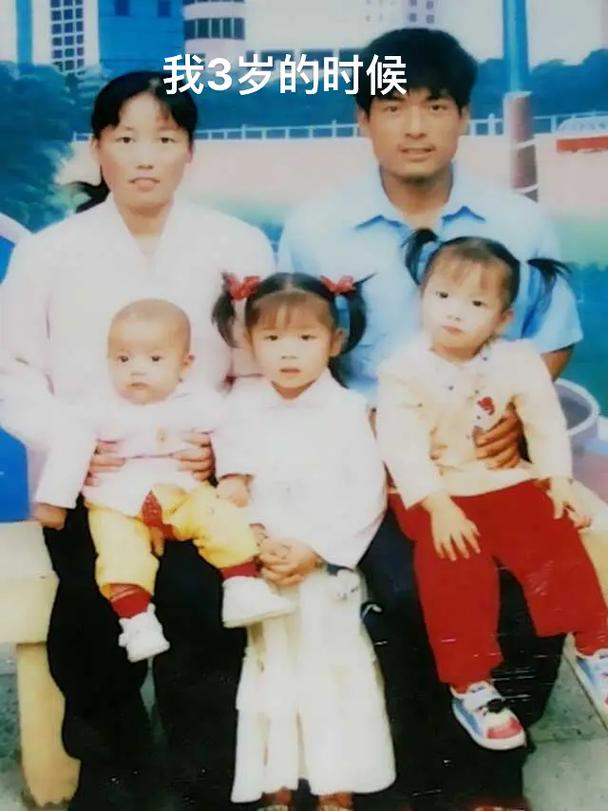 澳门城市大学研究生和养3弟妹女生遭堵门与女孩不堪养活三弟妹压力轻生续
