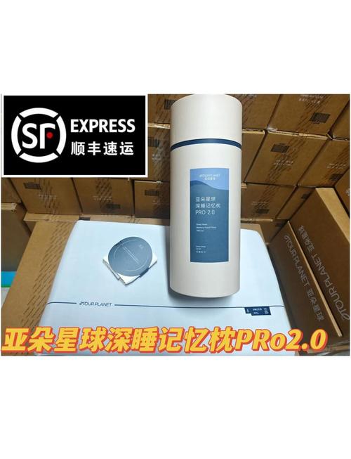 新闻中心 第17页