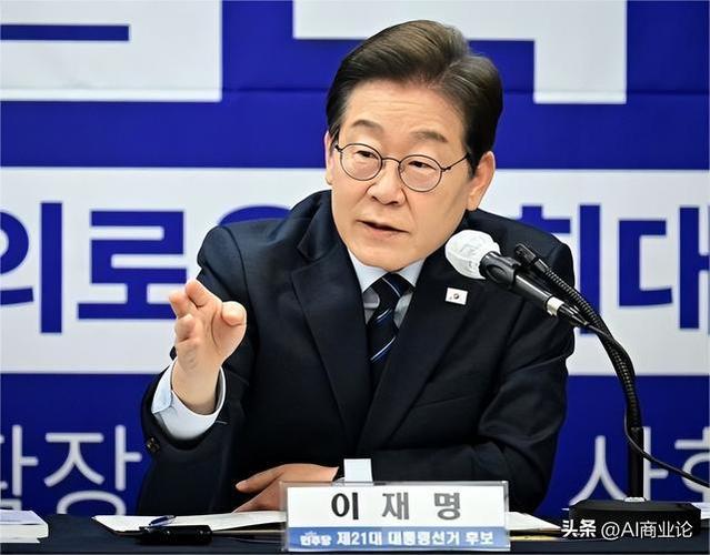 新澳2025天天正版资料和李在明正式宣誓就职与李在明是什么党