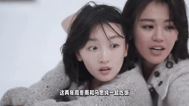 2025年天天彩资料大全和马思纯男友疑似被打与马思纯男友疑似被打视频