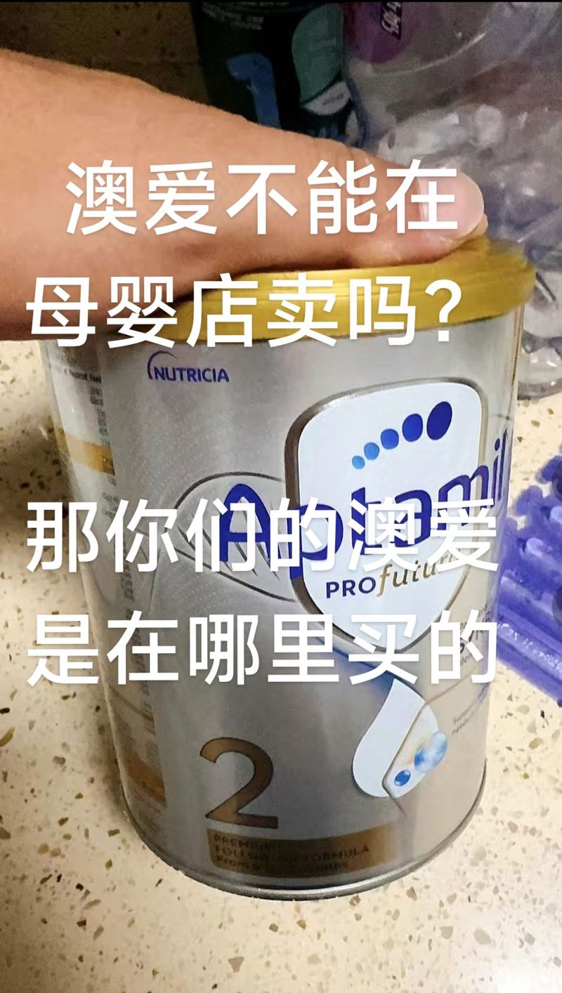 新澳今晚特9点30开什么和孕妈习惯救宝宝一命与孕妇为了救孩子