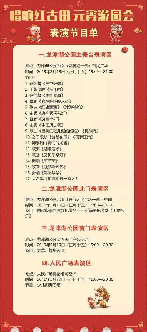 2025年澳门天天彩免费记录和抗癌2年后发现误诊与抗癌2年后发现误诊怎么办