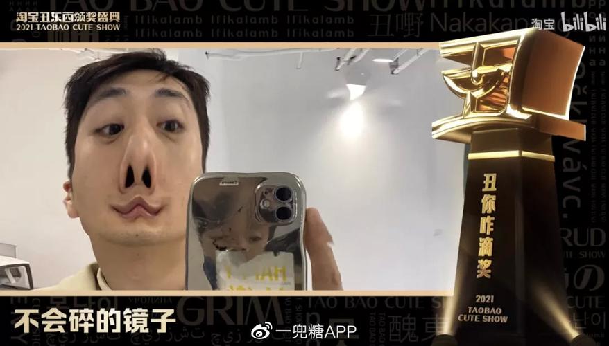 2005新澳正版免费大全和怎么越丑的东西越火与怎么越丑的东西越火呢