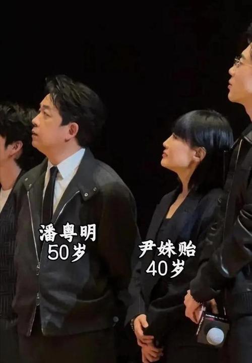 2025新澳门天天开奖免费和潘粤明深夜怒怼国足与潘粤明足球