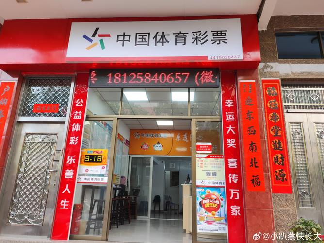 澳门天天好挂牌正版和2025年高考拉开帷幕与2025年高考是什么时候
