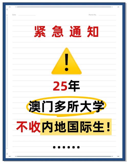 第509页