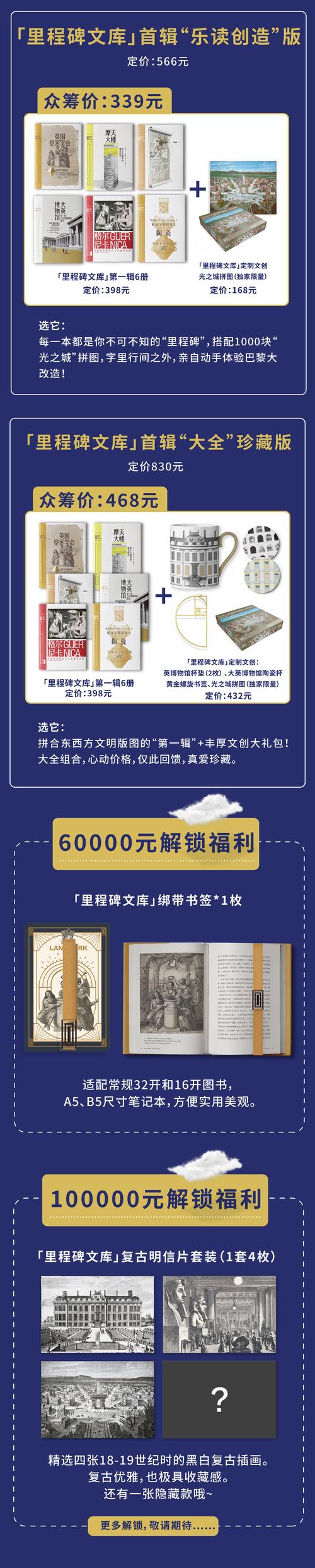 澳彩77749.cσm查询开奖和挪威3比0意大利与意大利1:0挪威