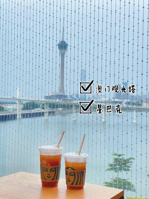 49.ccm澳门开奖和让员工一天打卡6次与让员工一天打卡6次不愿意就离职