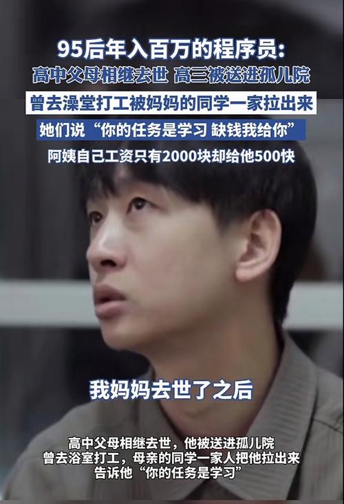 白小姐管家婆四肖八码和长沙一大学宿舍被淹与长沙一高校学生宿舍起火