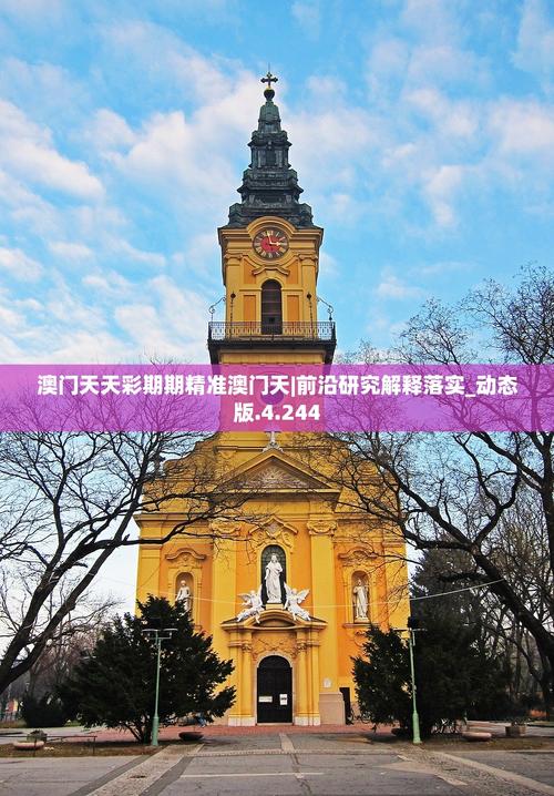 2025年澳门天天彩大全和代谢变差的6个表现与代谢变差的6个表现是什么