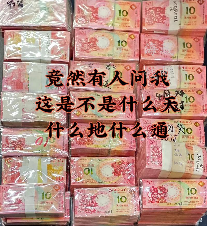 今晚澳门9点35分开什么生肖和美国加州街头变战场与加州闹独立事件美国直接开枪