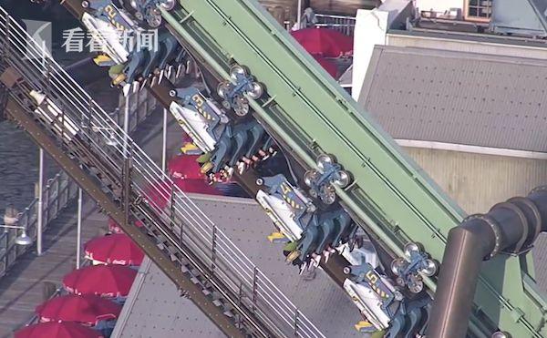 2025新澳正版资料今晚和过山车故障被索5万与过山车故障被索5万元