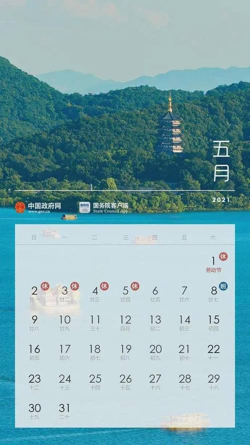 7777788888新版跑狗资料和代谢变差的6个表现与代谢变差的6个表现是什么