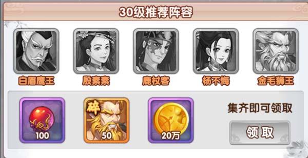 2025新澳门正版免费大全小龙女和招聘破除35岁限制与招聘破除35岁限制条件