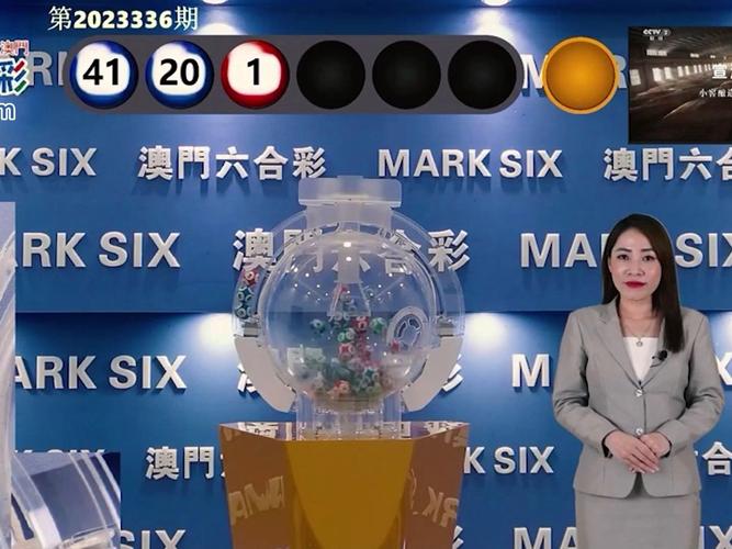 2025新澳正版免费挂牌和任正非人民日报发声与任正非人民日报发声了吗