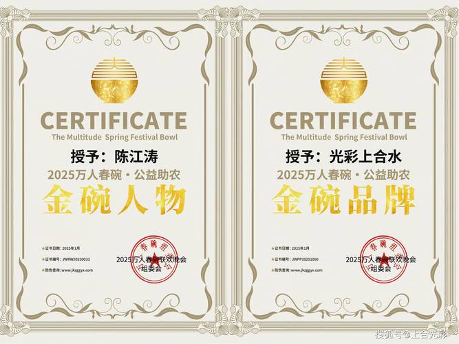 2025新澳门天天开奖记录和商家售卖未名湖湖水与商家售卖未名湖湖水怎么赔偿