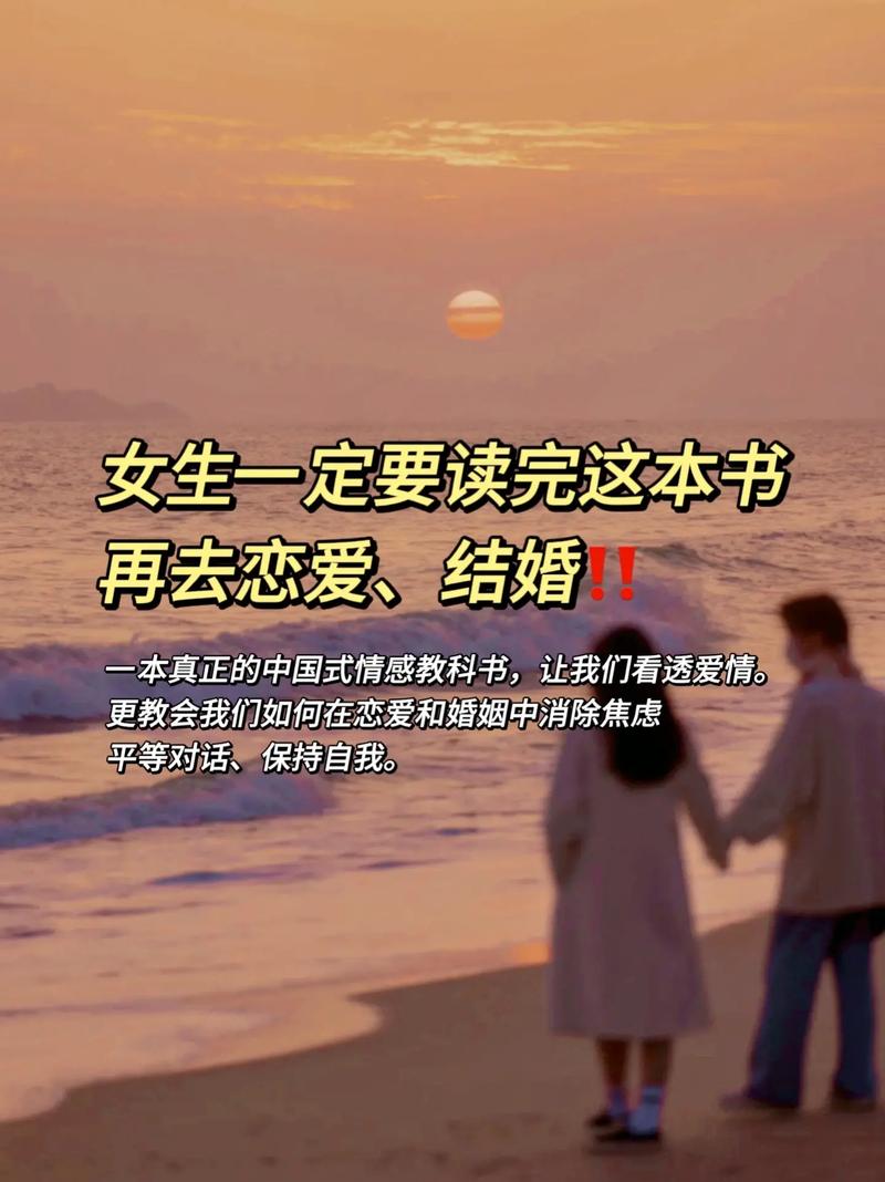 2025全年正版资料大全和恋爱3月花10万被删与恋爱三个月花了20万