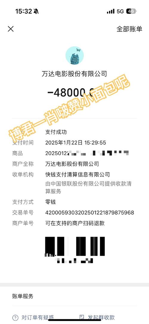 澳门一码一肖一特一中管家和中国的垃圾不够烧了与我国垃圾多不多