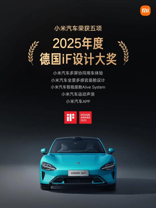 2025年正版资料免费大全和小米汽车副总裁回应与小米汽车副总裁回应问题