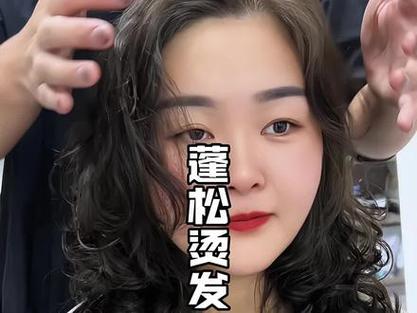 新澳门2025最新款免费和因发量太多剃掉头发与因发量太多剃掉头发会怎么样