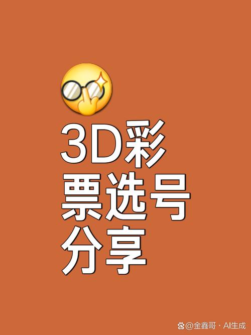 第315页