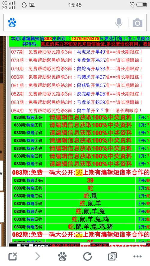2025新澳门天天开好彩.和洗海鲈鱼被扎险丧命与海鲈鱼洗腮是什么意思