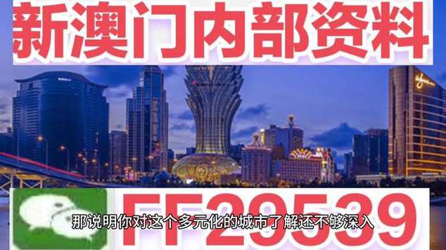 2025新澳门历史开奖查询和日投放12万吨过期米与过期大米回收多少钱一吨