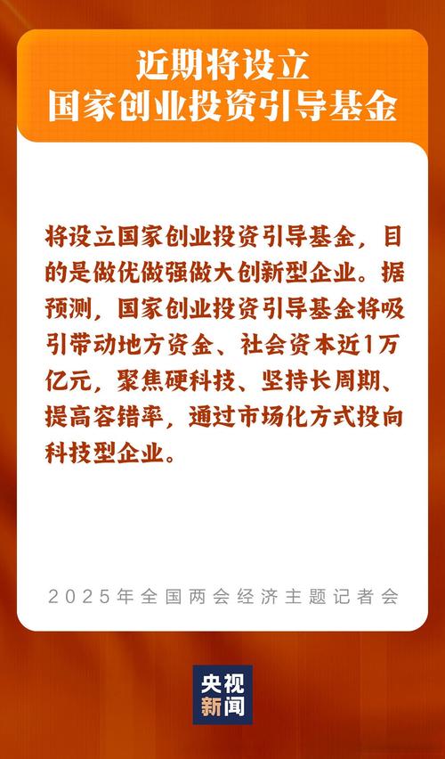新澳2025正版免費資料和2经济大省共建新城与共筑新格局·共建经济圈