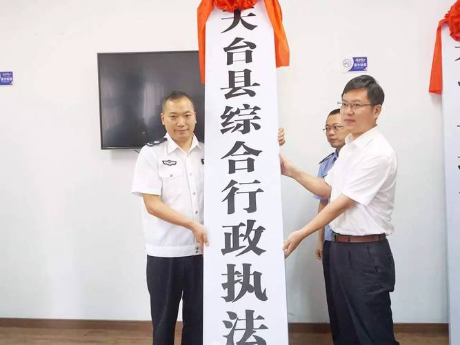 117731.cσm查询澳彩开奖号码和县长全家腐败与县长全家被杀电视剧叫什么名字