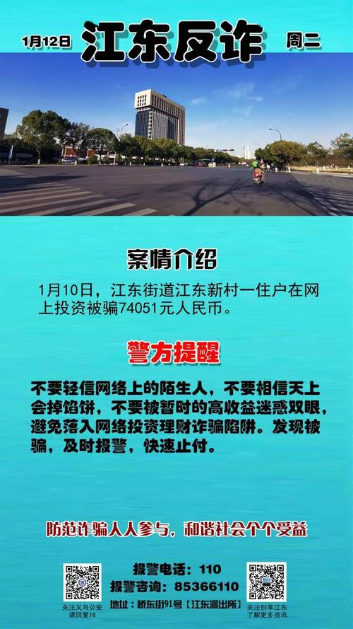 新澳2025今晚开奖结果和狗闯村民家咬伤女童与村里的狗咬人,应该找谁解决