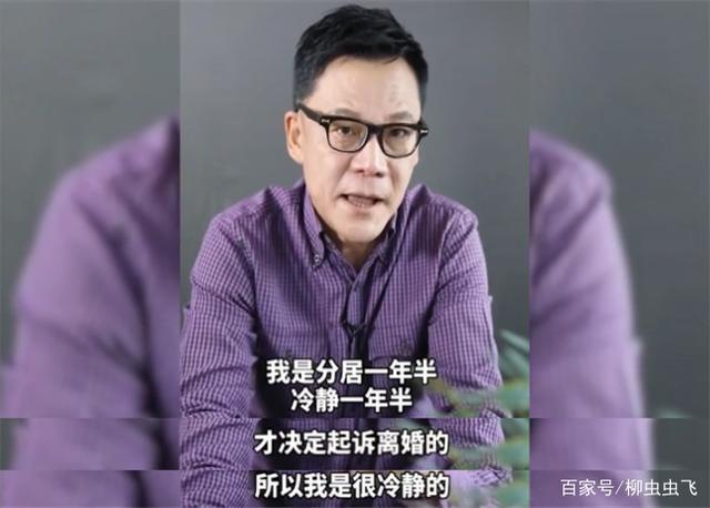 2025全年資料免費大全和李国庆公布离婚进展与李国庆公布离婚进展视频